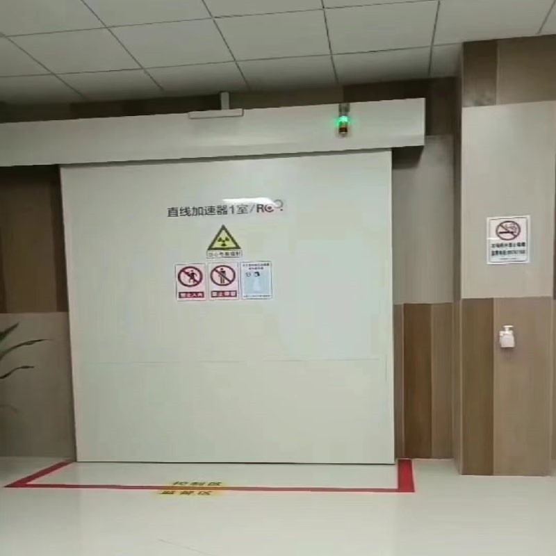 那曲对开铅门