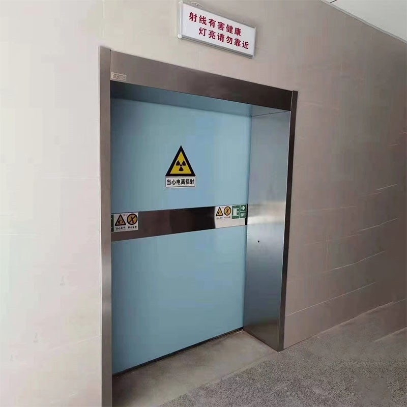 那曲防护医用铅门