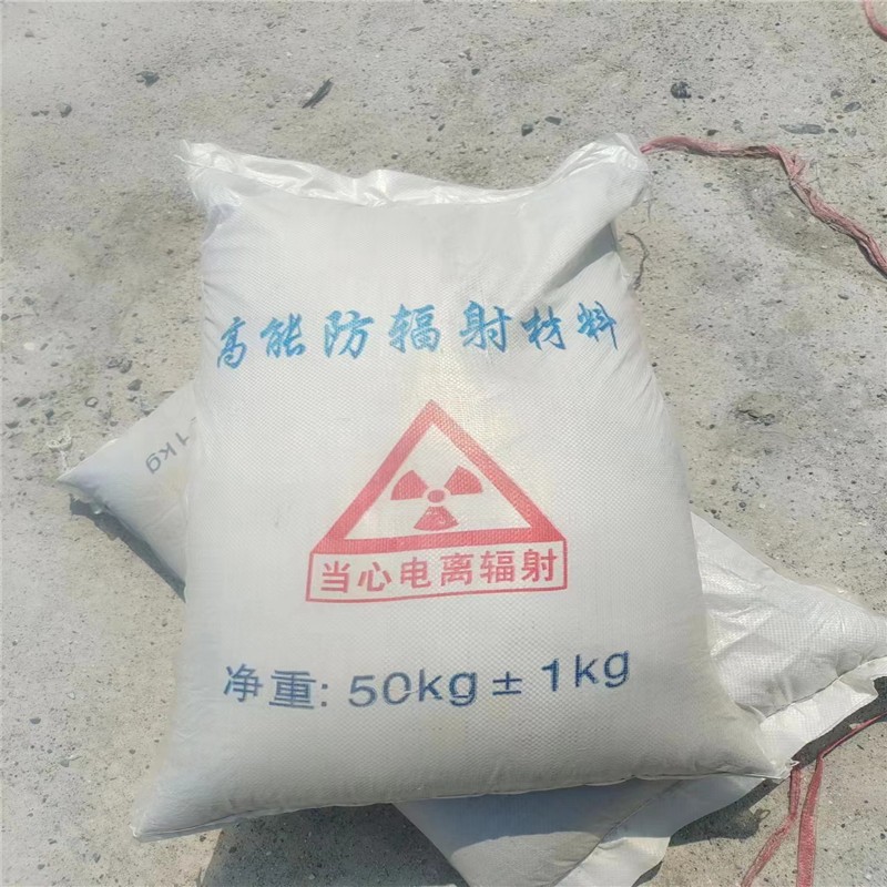 那曲重晶石提纯硫酸钡