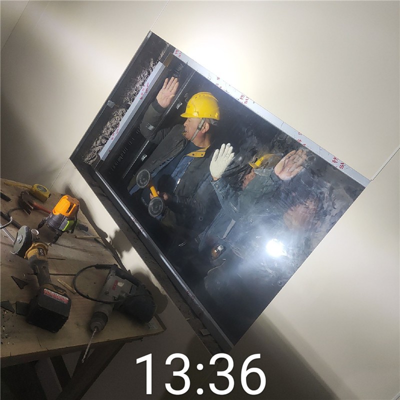 那曲铅玻璃